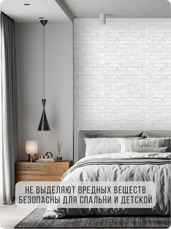 Обои бумажные кирпич светло-серые Кирпичики10 - 2 рулона. Купить обои на стену. Изображение 17