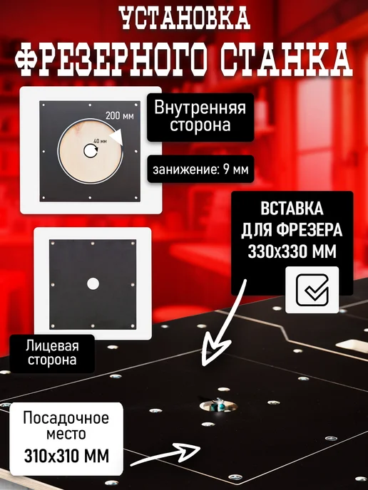 Верстак складной универсальный стол, коричневый, фото 8