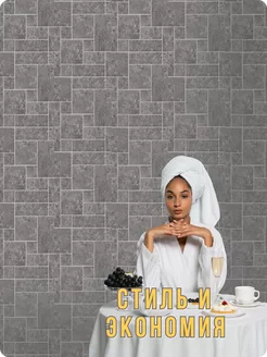 Обои бумажные имитация плитки Монте23 - 1 рулон. Купить обои на стену. Изображение 6