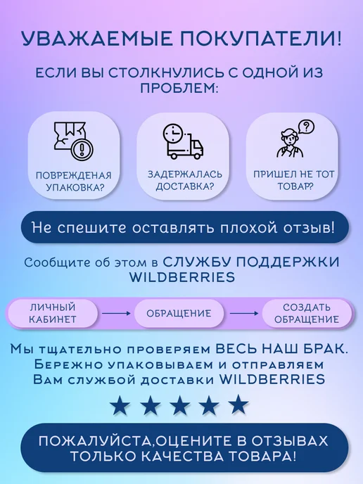 Calve Кетчуп Кальве «Томатный», 3 упаковки по 350 г, 350 г, фото 4