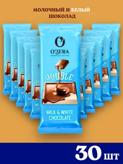 Молочный шоколад Озера Double Milk & White 30шт