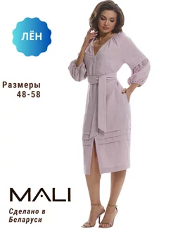 Платье льняное больших размеров MY-MALI 219296355 купить за 4 256 ₽ в интернет-магазине Wildberries