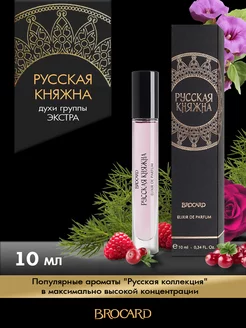 Русская коллекция Русская Княжна Эликсир духи Extra 10 мл