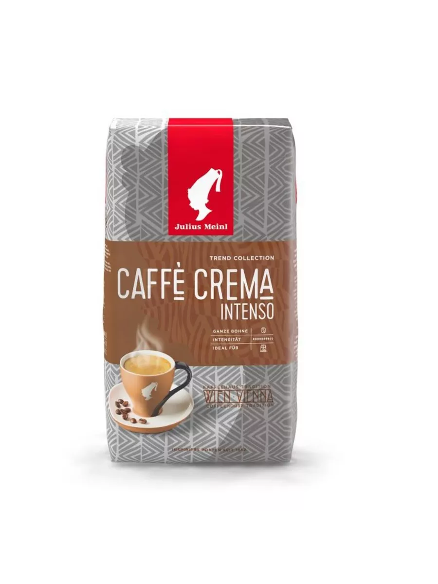 Кофе Julius Meinl Купить 1 Кг