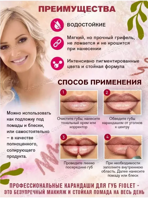 ENOUGH Набор из 12 матовых карандашей, 12 шт, фото 3