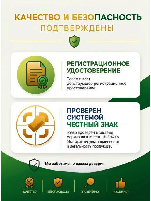 Med-Mos Кровать медицинская для лежачих больных с электроприводом, белый, фото 4