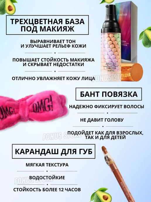 Beauty Box Подарочный набор косметики для макияжа, вариант, фото 3