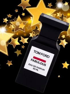 Духи кожаные Fucking Fabulous Tom Ford 50 мл