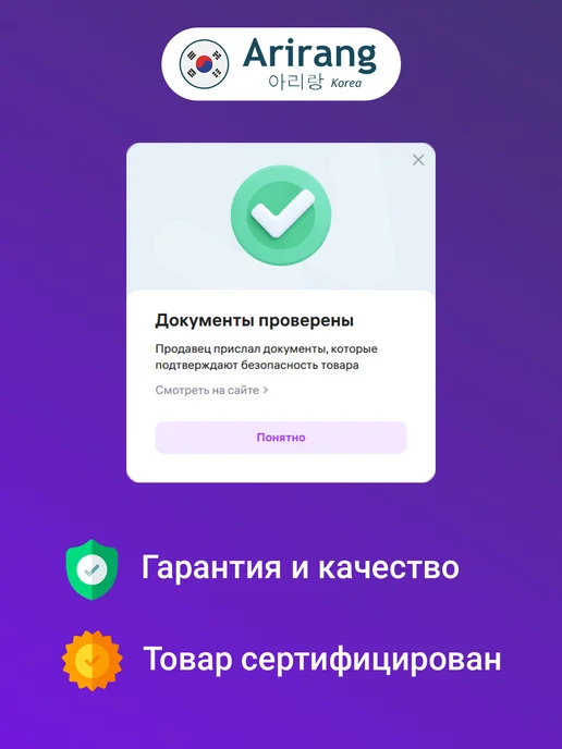 ARIRANG Трос ручного тормоза левый для Шевроле Ланос Заз Шанс, вариант, фото 7