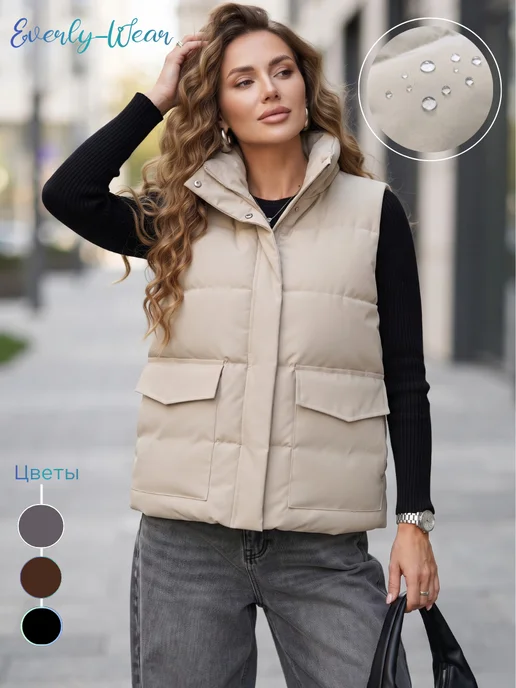 EVERLY WEAR Жилет утепленный стеганный демисезонный, бежевый