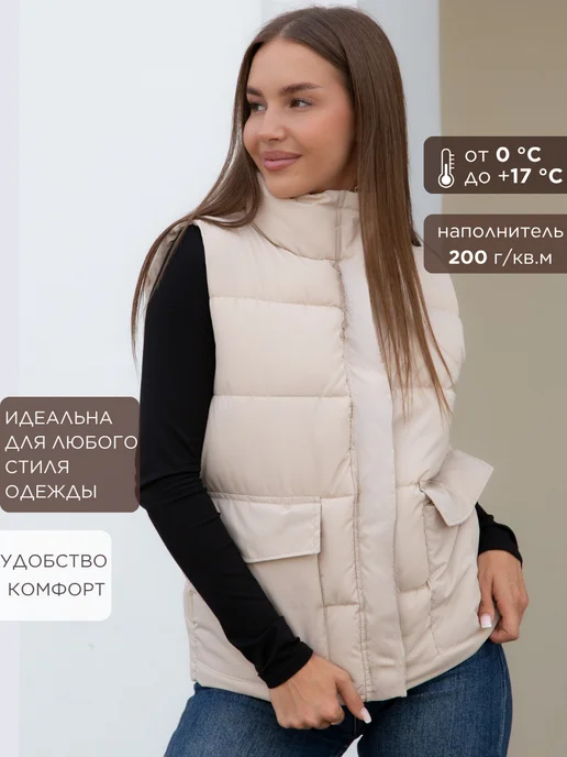 EVERLY WEAR Жилет утепленный стеганный демисезонный, бежевый, фото 3