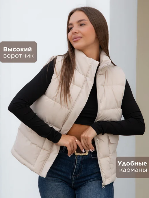 EVERLY WEAR Жилет утепленный стеганный демисезонный, бежевый, фото 4