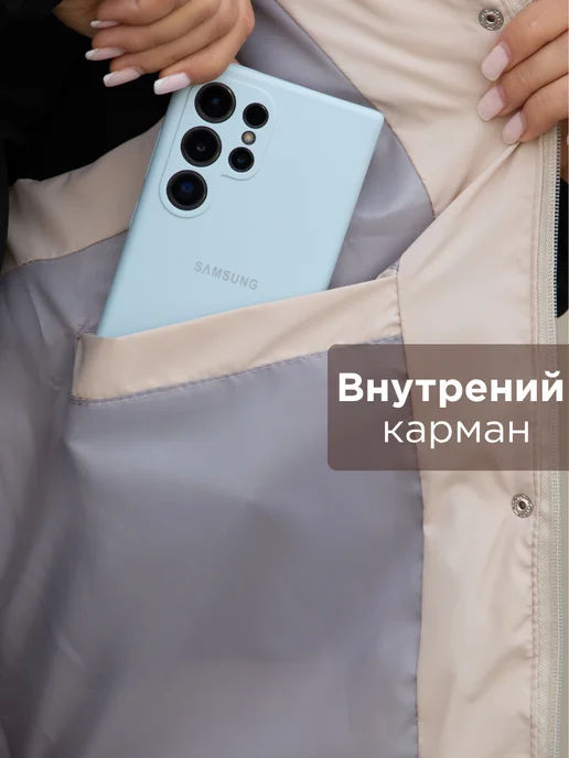 EVERLY WEAR Жилет утепленный стеганный демисезонный, бежевый, фото 5