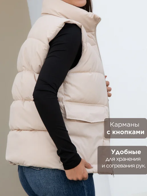 EVERLY WEAR Жилет утепленный стеганный демисезонный, бежевый, фото 6