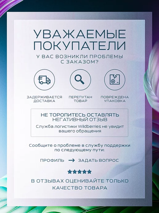 Boroshop Балансборд с лабиринтом для детей. Балансир для взрослых, бежевый, фото 5