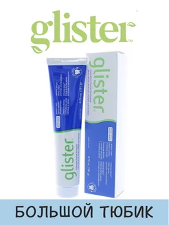 Зубная паста глистер GLISTER 219331512 купить за 379 ₽ в интернет-магазине Wildberries