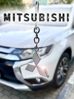 Брелок Мицубиси Mitsubishi автомобильный для ключей