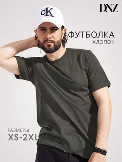 Футболка хлопок однотонная DNZ 219340619 купить за 475 ₽ в интернет-магазине Wildberries