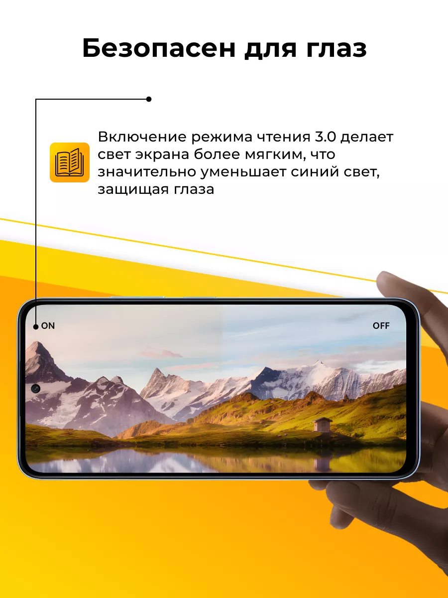 Смартфон Xiaomi Redmi 12 8/256 ГБ, черный Xiaomi 219340699 купить за 13 683  ₽ в интернет-магазине Wildberries