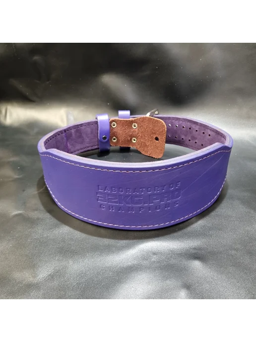 32KG.PRO Пояс штангиста из кожи Violet с замшей, 32 кг