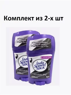 Дезодорант Леди СпидСтик invisible dry, SHOWER fresh, 2 шт LADY SPEED STICK 219345951 купить за 586 ₽ в интернет-магазине Wildberries