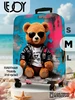 Чехол на чемодан M плотный LeJoy 219346502 купить за 766 ₽ в интернет‑магазине Wildberries