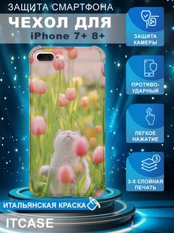 Чехол на iPhone 7+ 8+ Plus с принтом Котик