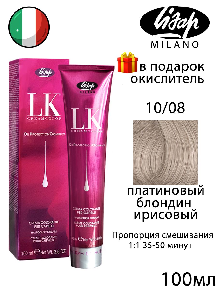 Lisap milano краска