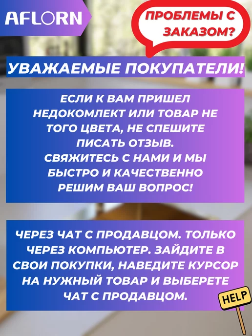 Aflorn Мойка для кухни нержавейка 78*51 и раковина кухонная, 50x44, фото 7