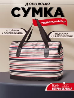 Сумка дорожная спортивная ткань оксфорд ESHKANEW 219351383 купить за 750 ₽ в интернет-магазине Wildberries