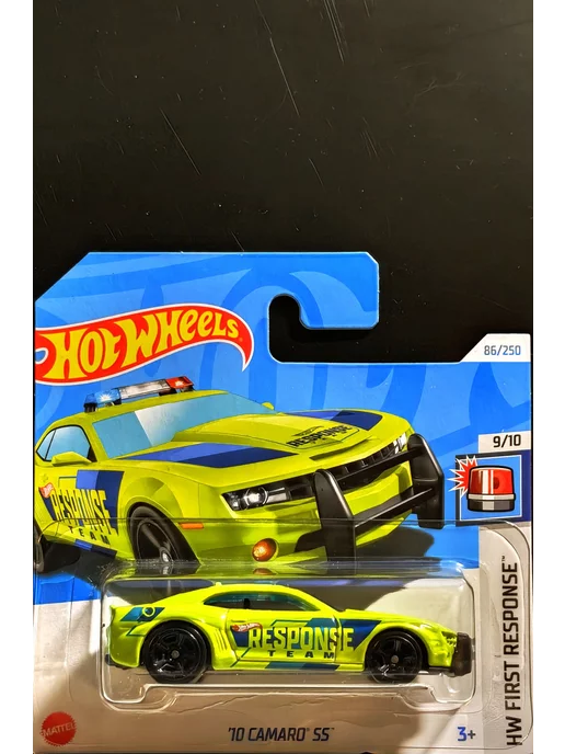 Hot Wheels '10 Camaro SS - HW First Response 2024