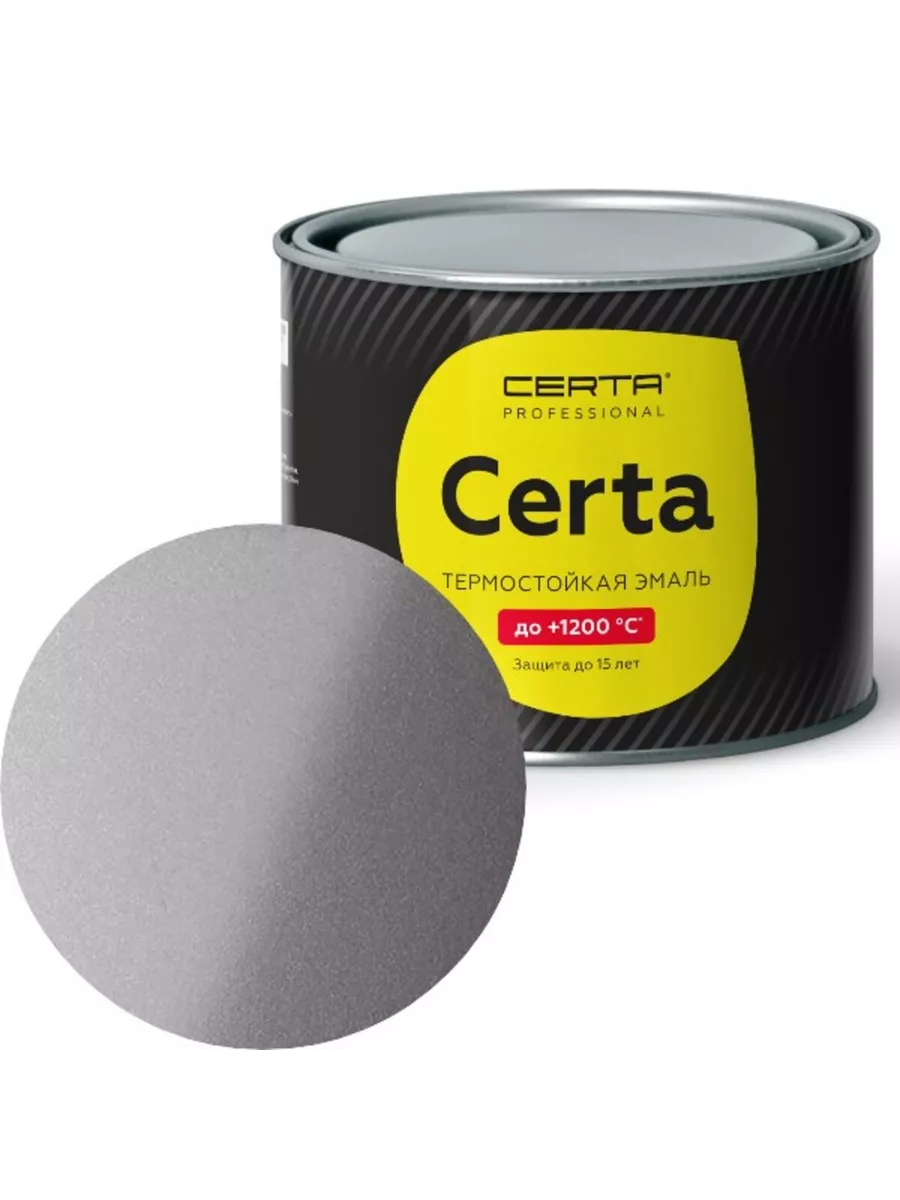 Краска Certa 1200 Купить