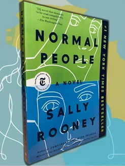 Normal People Нормальные люди книги на английском