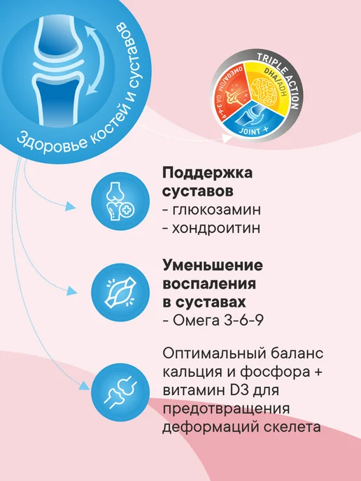 Сухой корм 1st Choice Здоровая Кожа для собак, щенки, 0,36 кг, фото 4