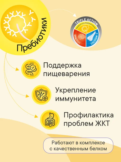 Сухой корм 1st Choice для собак, мелкие, щенки, курица, 1 кг, фото 2