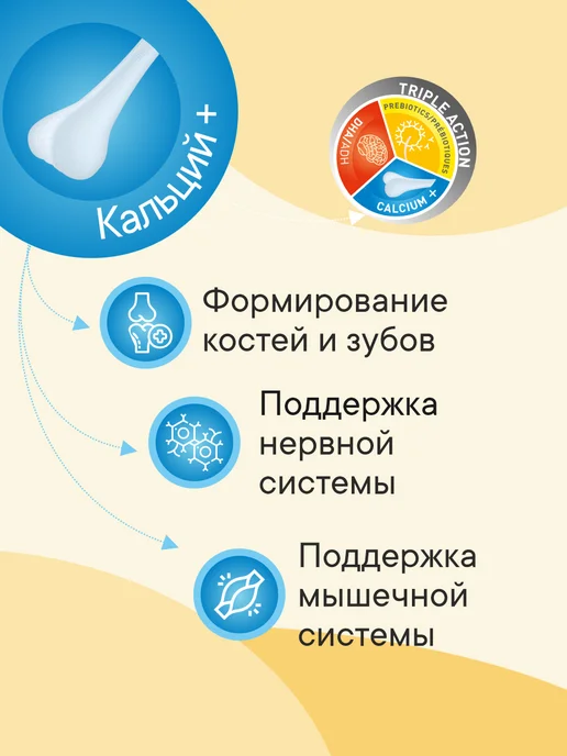 Сухой корм 1st Choice для собак, мелкие, щенки, курица, 1 кг, фото 4