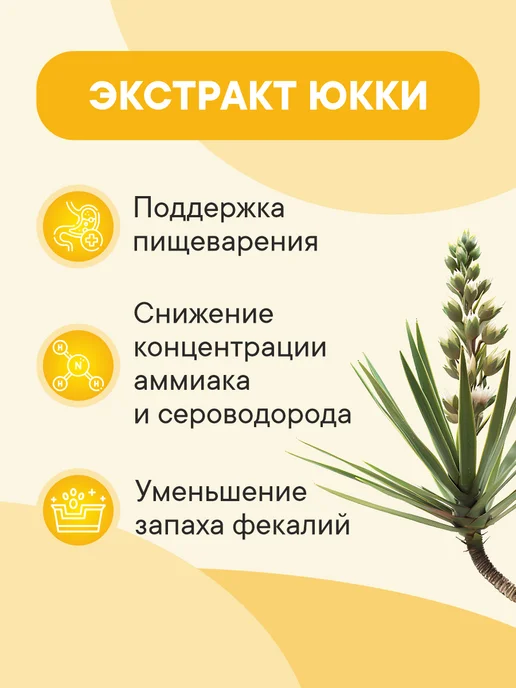 Сухой корм 1st Choice для собак, мелкие, щенки, курица, 1 кг, фото 5
