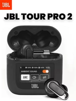 Наушники беспроводные JBL TOUR PRO 2 J.B.L 219384248 купить за 1 107 ₽ в интернет-магазине Wildberries