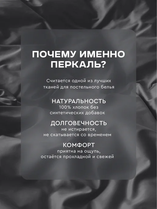 Василиса Простынь натяжная 160х200 х 25 см 100 % хлопок, перкаль, 160x200, фото 3