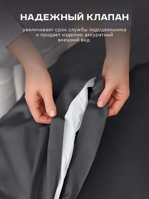 Василиса Пододеяльник 2 спальный 175х215 см, 175x215 см, фото 7