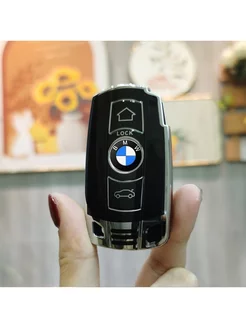 Чехол для ключа BMW БМВ E60 E61 E63 E64 E70 E71 E90