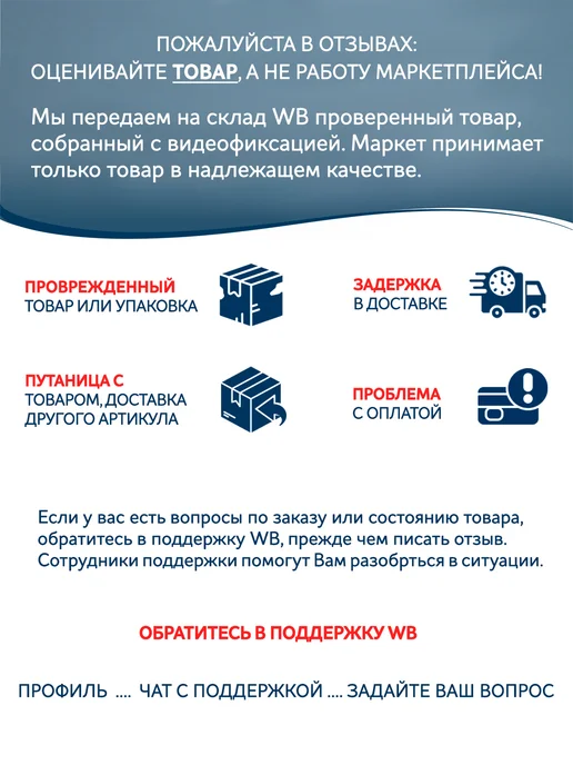 Сухой корм WILDY Белой для собак, беззерновой, рыба, 3 кг, фото 4