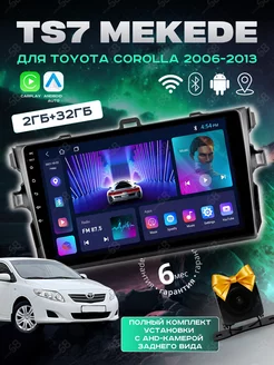 Андроид магнитола для Toyota Corolla Mekede TS7 MЕKЕDЕ 219400523 купить за 9 138 ₽ в интернет-магазине Wildberries