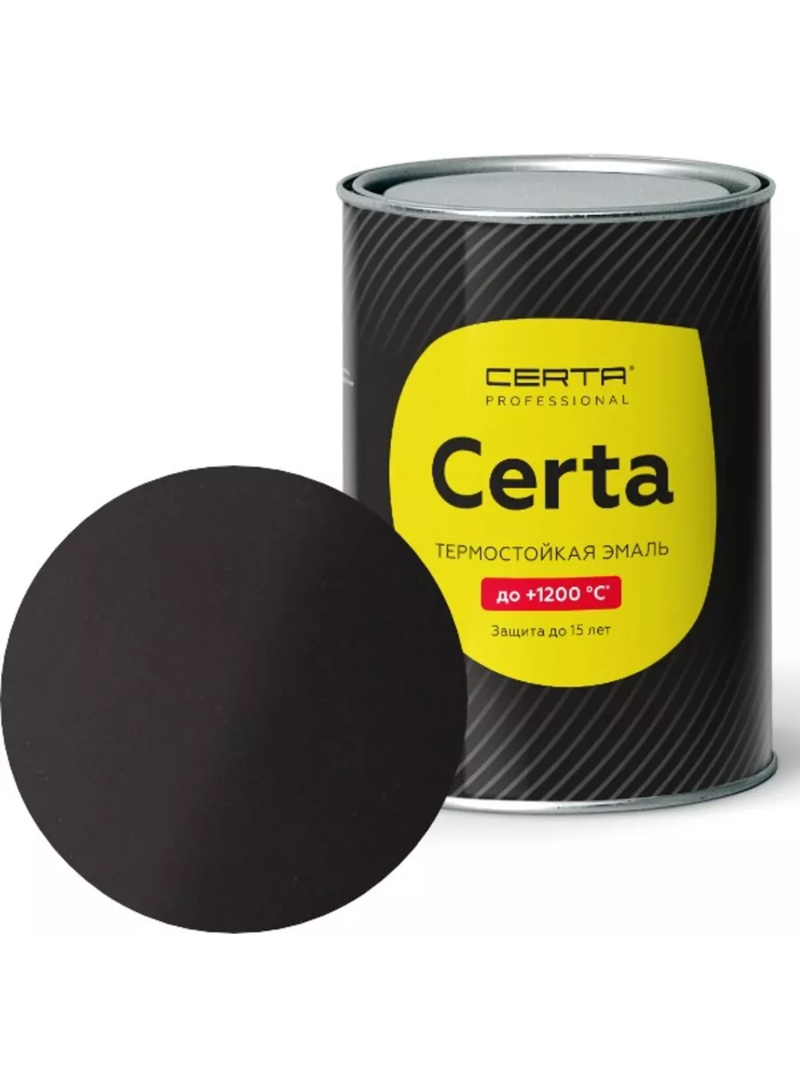 Краска Certa Термостойкая Купить В Спб