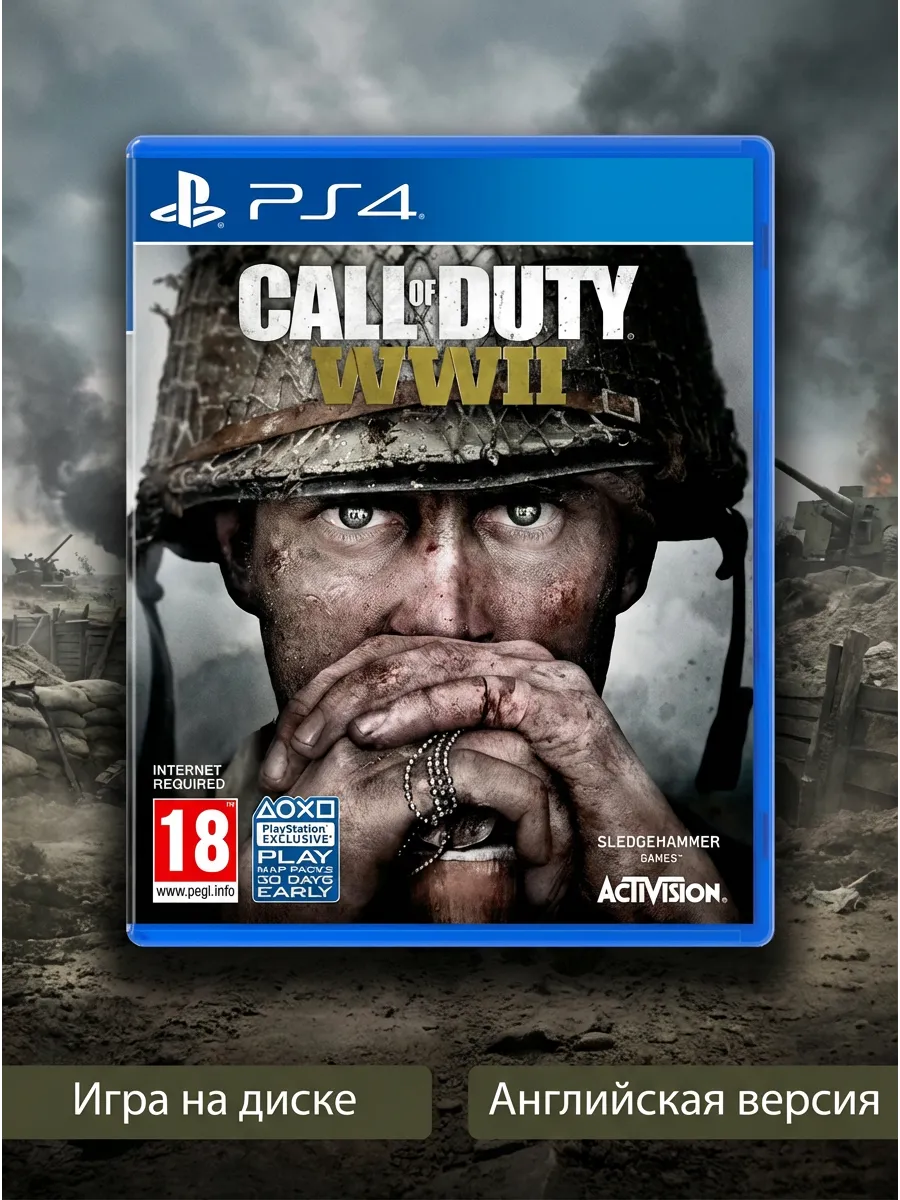 Игра Call of Duty: WWII (PlayStation 4, Английская версия)