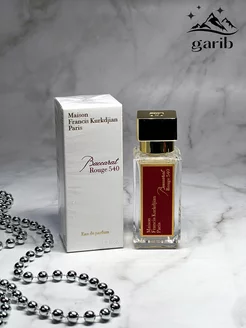 Baccarat Rouge maison Francis Kurkdjian 540