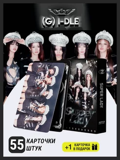 Карточки (G)I-DLE Super Lady 2nd Album, Джиайдл супер леди