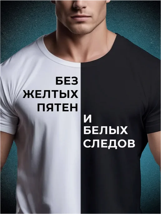 EXXE Дезодорант мужской 3шт MEN FRESH Ледяная свежесть 150мл, 3 шт, 150 мл, фото 4