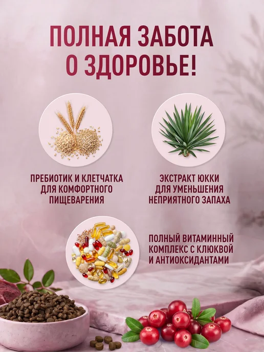Сухой корм CLAN Classic для собак, мелкие, говядина, индейка, 1,3 кг, фото 4