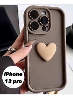 Красивый чехол на Iphone 13 pro с объемным сердечком CaseDi 219411194 купить за 345 ₽ в интернет-магазине Wildberries